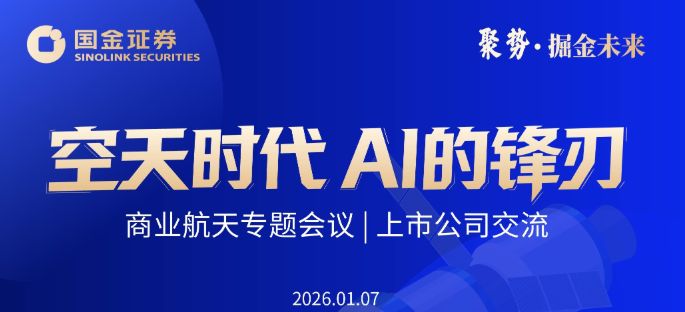 图片来自：网络