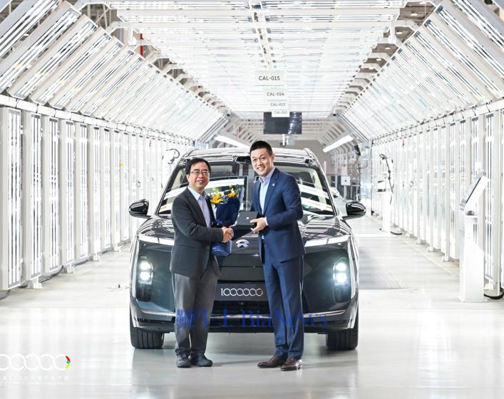 蔚来公司第100万台量产车在合肥下线