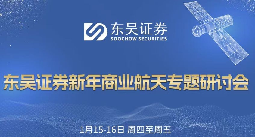 图片来自：网络