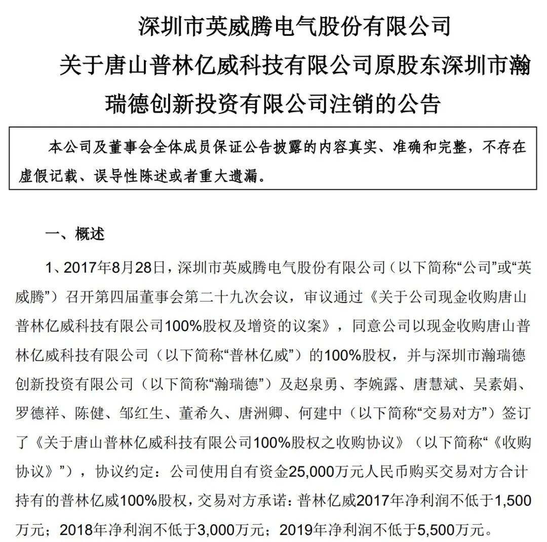 ͼƬ��Դ��Ӣ���ڹ���