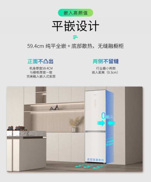 Ӳ�˴��ʿƼ�:��סԭ��Ӫ���뽡��