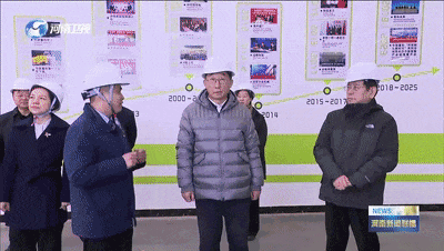 ���������һ���߽������ؿƿ��⹤ҵ԰