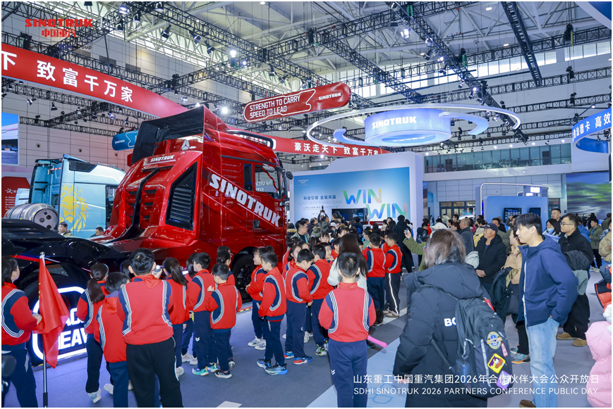 ����2026���������ṫ�ڿ�����ͼƬ��Դ���й�����