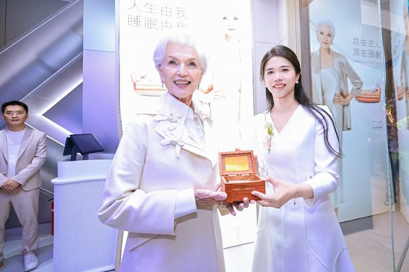 2024��11�£�aise�����ܾ�����Ƽ�Ϊ÷Ү����˹�˰䷢��λ�û�������