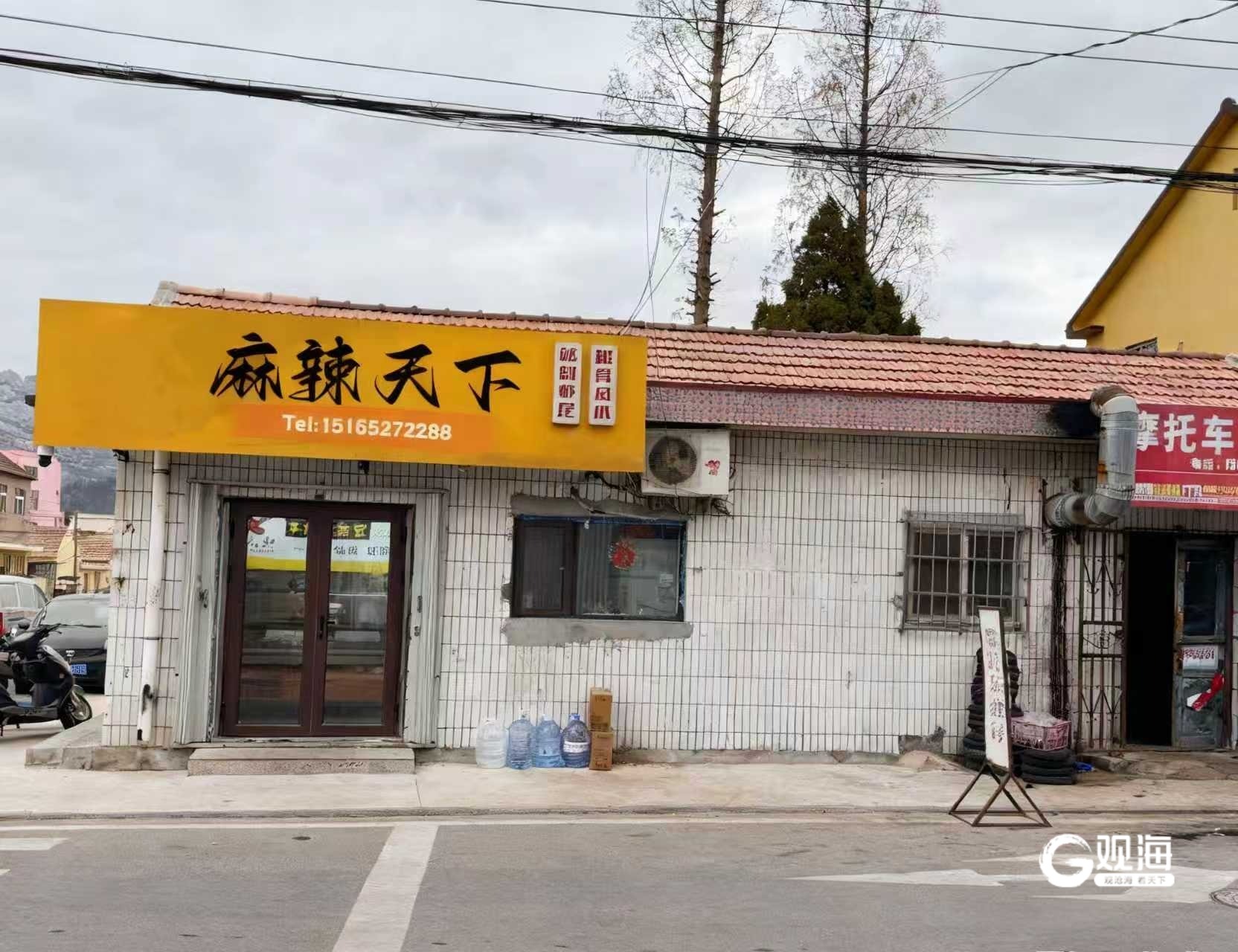 ����1��Ԫ����С�ꡣ