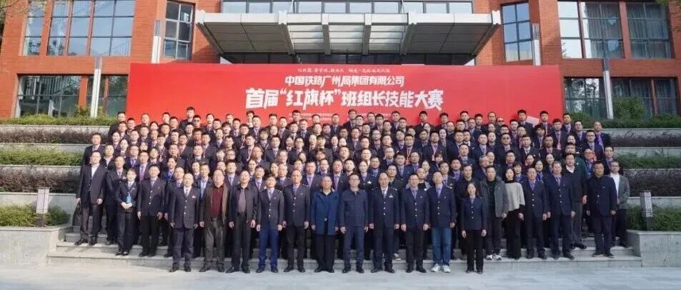 ��ǿ�Ծ������Ź�˾�׽조���챭�����鳤���ܴ�������Բ����Ļ