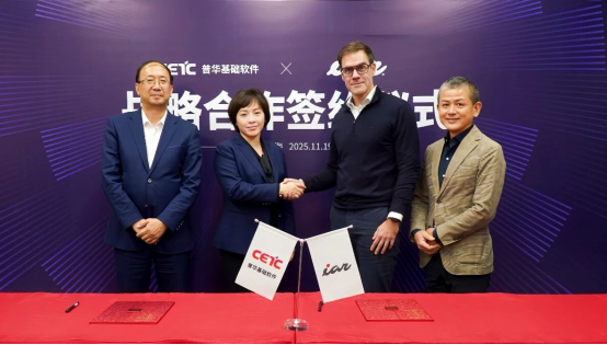 ���������ˣ�IAR���ջ�
��������
ǩ��
���Ժ���
Э����ȸ����й��������Ӳ�ҵ