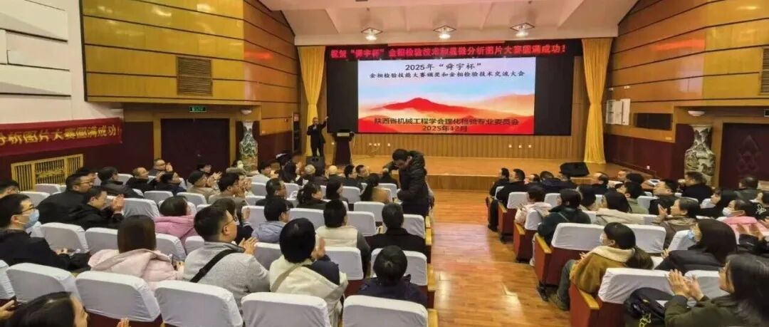 ˴����ҹ�����ҵ�����������豸���ơ�����������