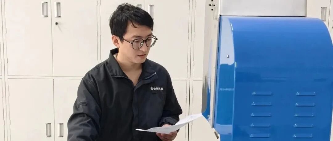 ��ְʮ���꣬���߲���Ա�ɳ�������