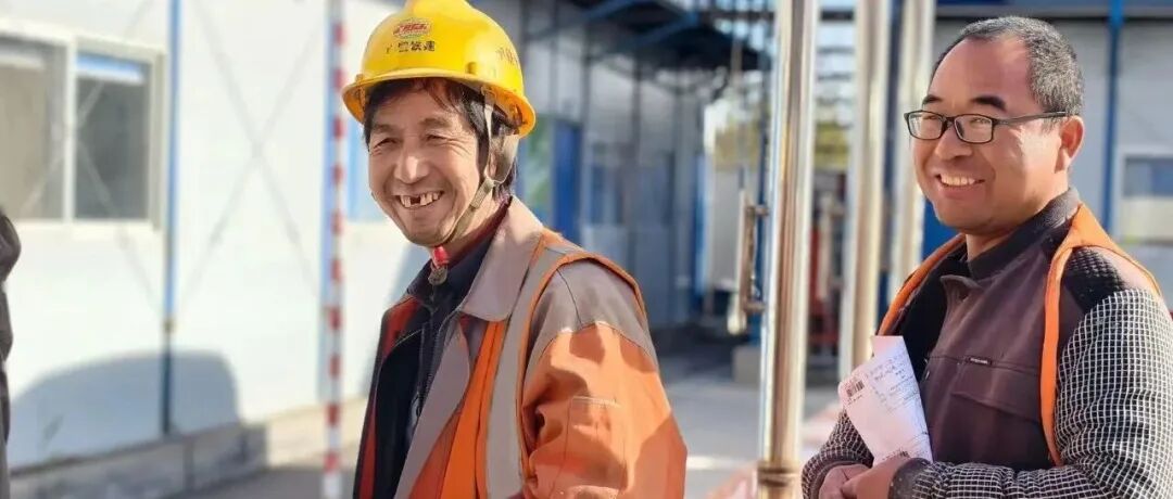 �ǻ���ҵ���˽�����Я�ֳ���ļ����չ�