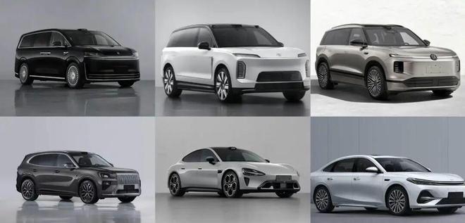 蔚来ES9、智界V9、极氪8X...上新工信部的王炸，都在这了