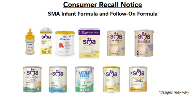 雀巢英国官网召回信息。 英国食品标准局截图