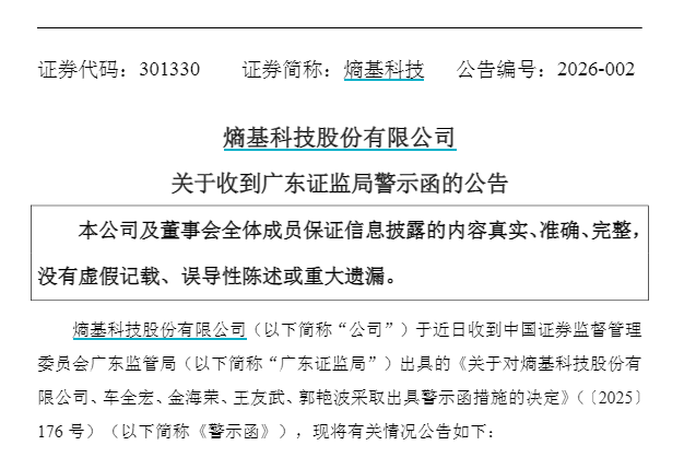 ��Դ���ػ��Ƽ�����