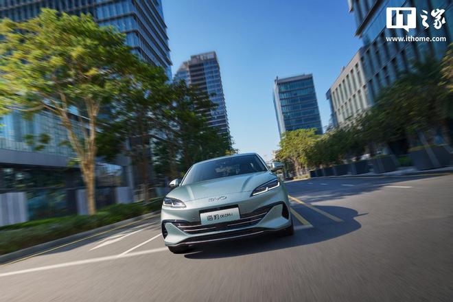 比亚迪2026款海豹05 DM-i &海豹06 DM-i超享版加推210km