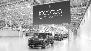 蔚来第100万辆量产车下线。公司供图