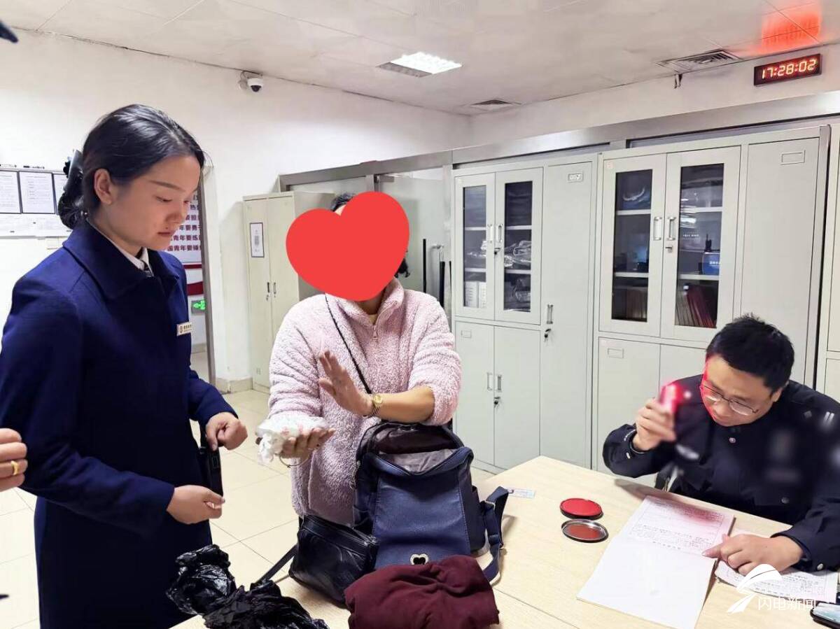 青岛：20万元财物遗落地铁 19分钟“完璧归赵”