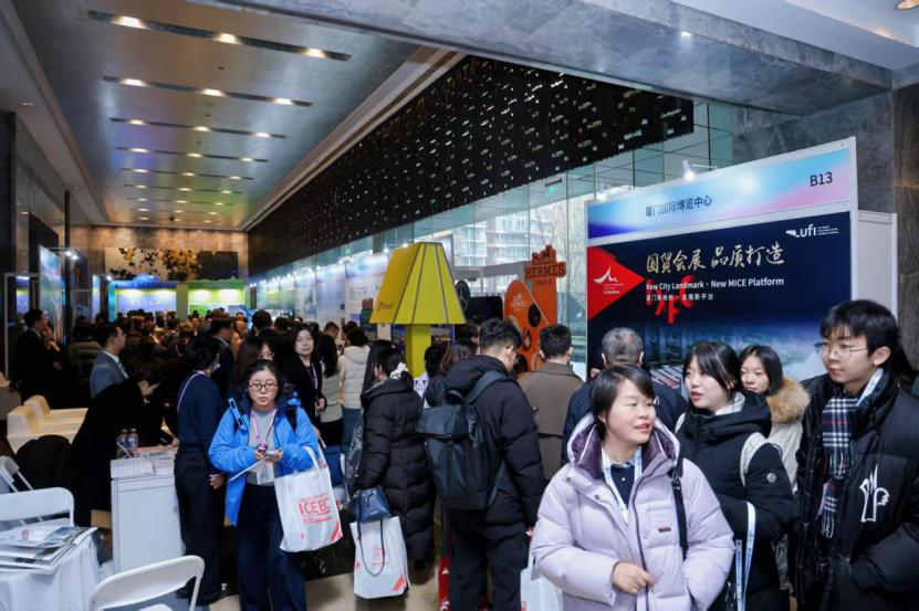 横琴在第六届中外会展品牌大会上获颁“国际会展目的地新星奖”