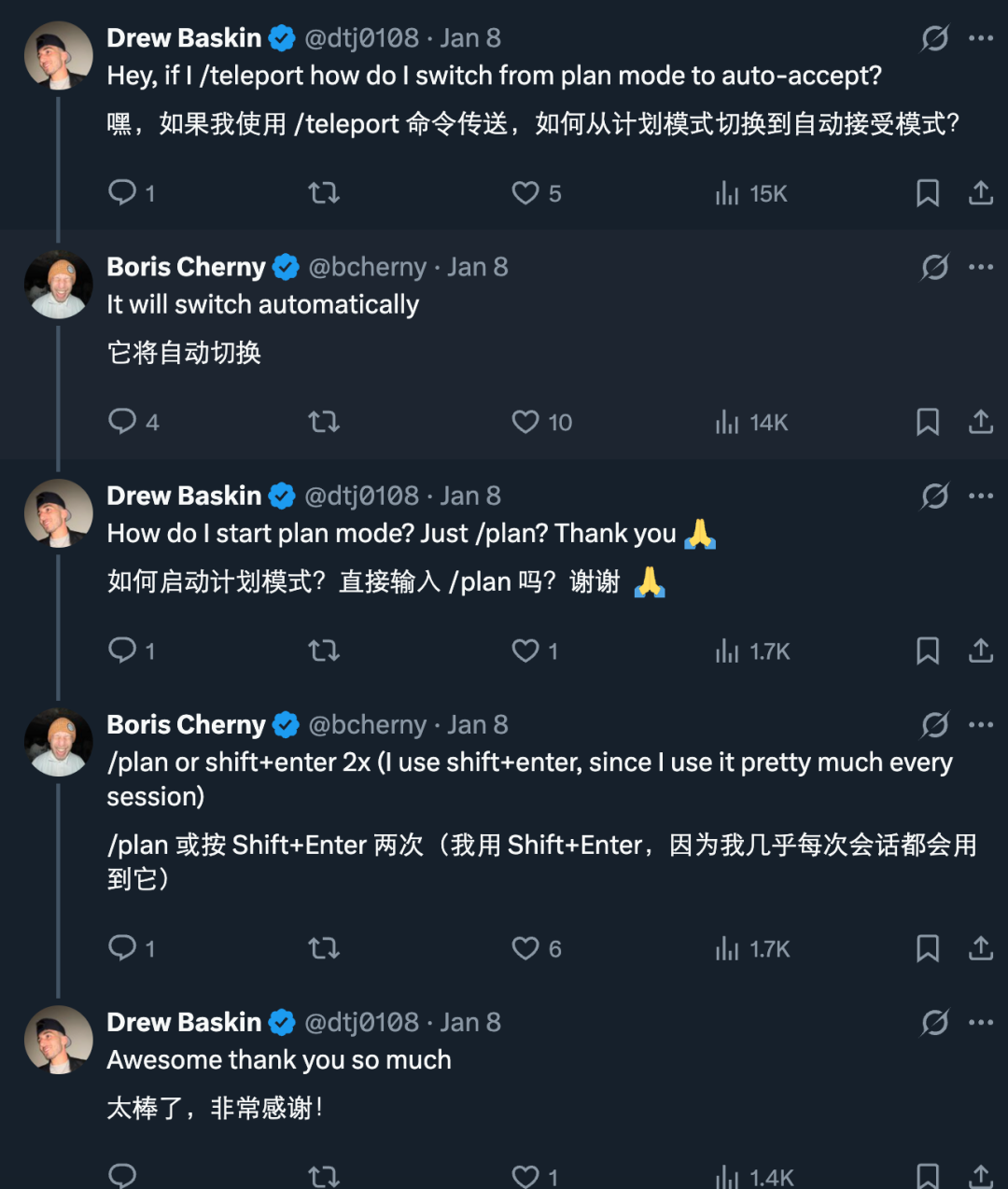 谁家更新日志那么长啊 claude code版本更新引围观,1096次提交一口气上线