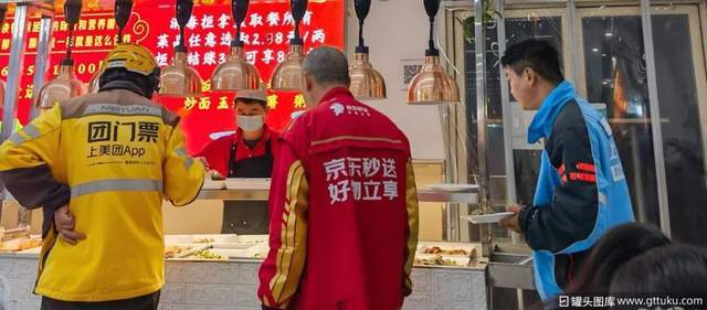 2026监管利刃出鞘！外卖平台“烧钱抢存量市场”迎来终局？