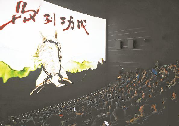 上海科技馆升级改造马年归来