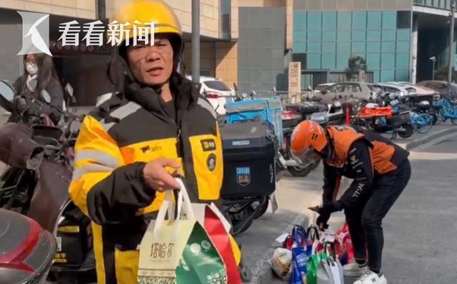 外卖大战迎重磅监管 国家专项调查能有效反“内卷”吗？