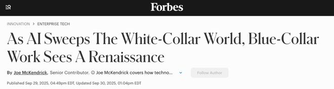 年薪70万跌至几千块！第一批被AI取代的人类出现了