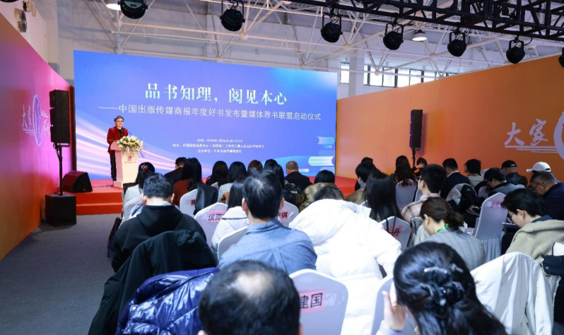 ��Ʒ��֪�����ļ����ġ����й����洫ý�̱���Ⱥ��鷢����ý���������������ʽ���ֳ������췽��ͼ