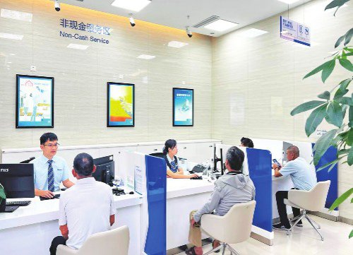 ��������������Ƽ�֧��Ա��Ϊ�ͻ��ṩ���ڷ���