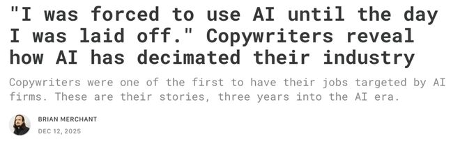 年薪70万跌至几千块！第一批被AI取代的人类出现了