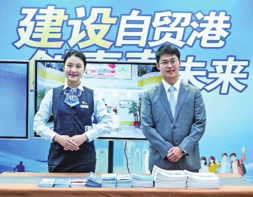 ���к���ʡ����Ϊ������ó������Ǣ̸���ṩ���ڷ���