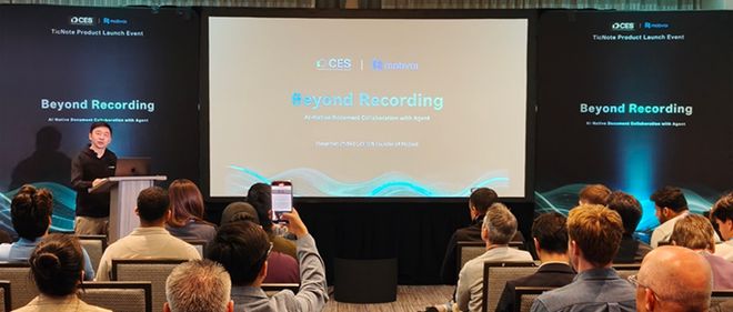 出门问问又发AI智能体硬件了,支持同声传译,还给团队协作送助攻 - 新浪财经