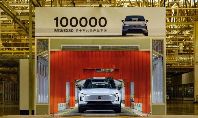 比23亿更严重：欣旺达或让数万海外车主陷入安全隐患