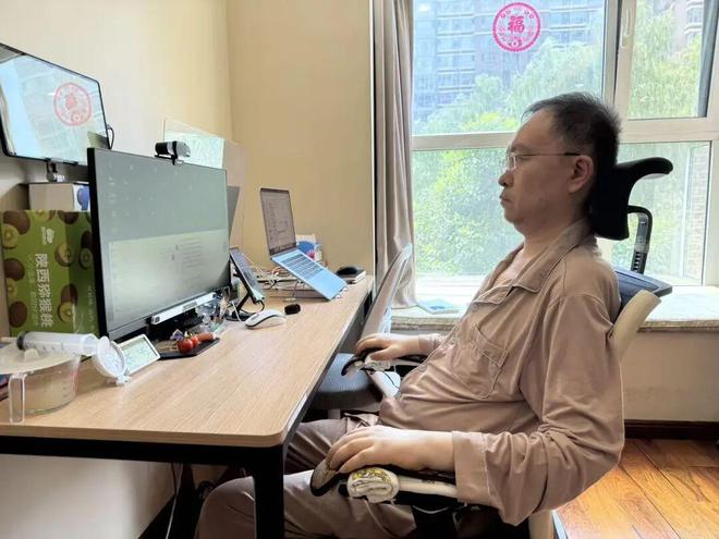 与京东原副总裁、渐冻症患者蔡磊的特殊“对话”