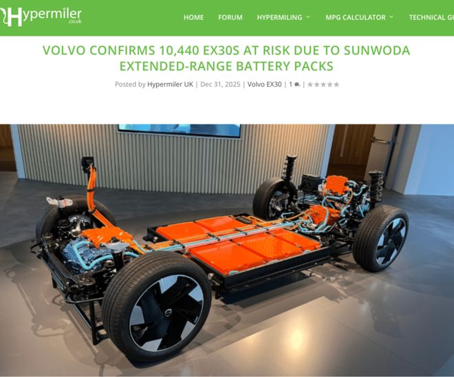 比23亿更严重：欣旺达或让数万海外车主陷入安全隐患