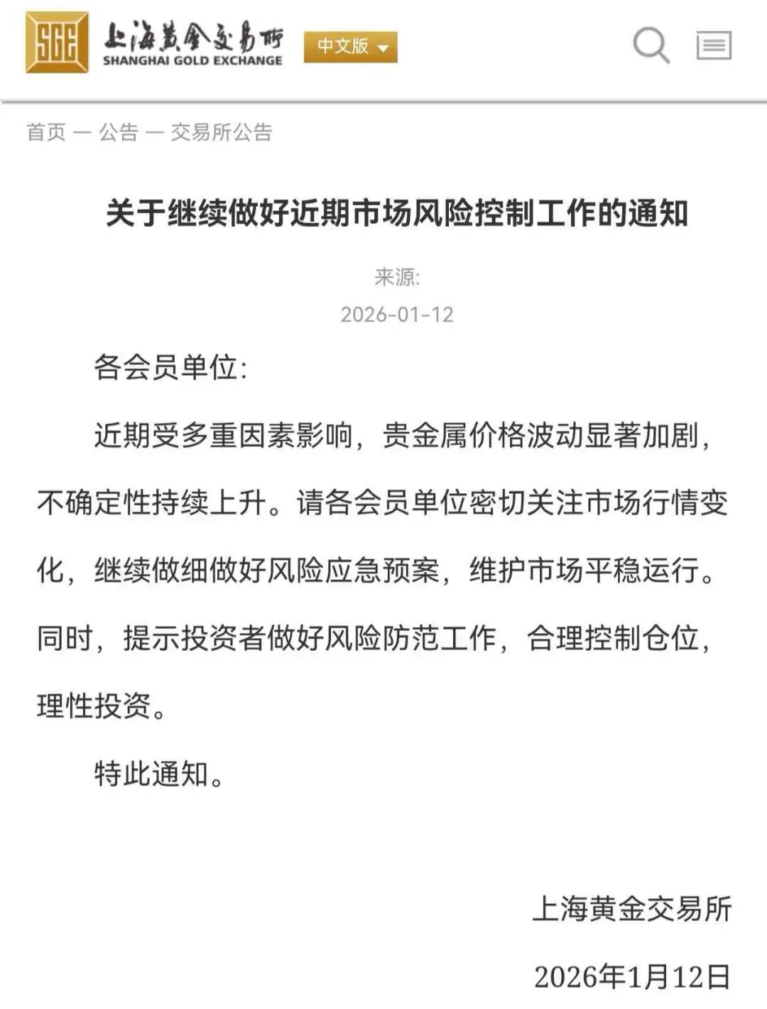新浪财经_为您发掘海量信息中的投资价值