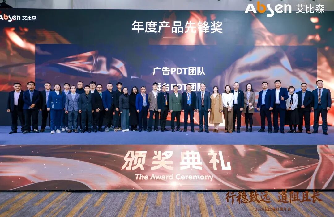 △左右滑动查看现场盛况