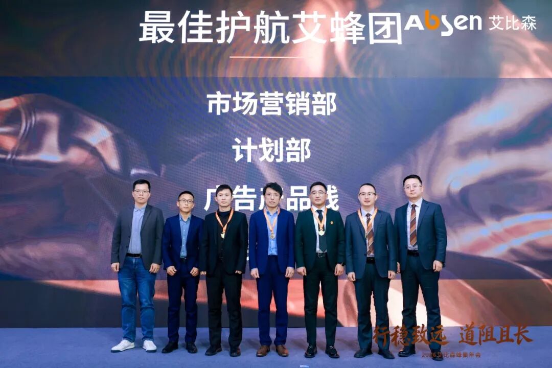 △左右滑动查看现场盛况