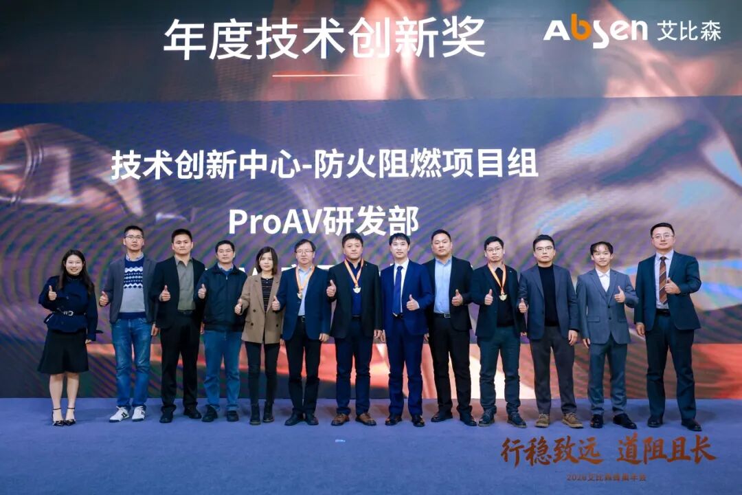 △左右滑动查看现场盛况