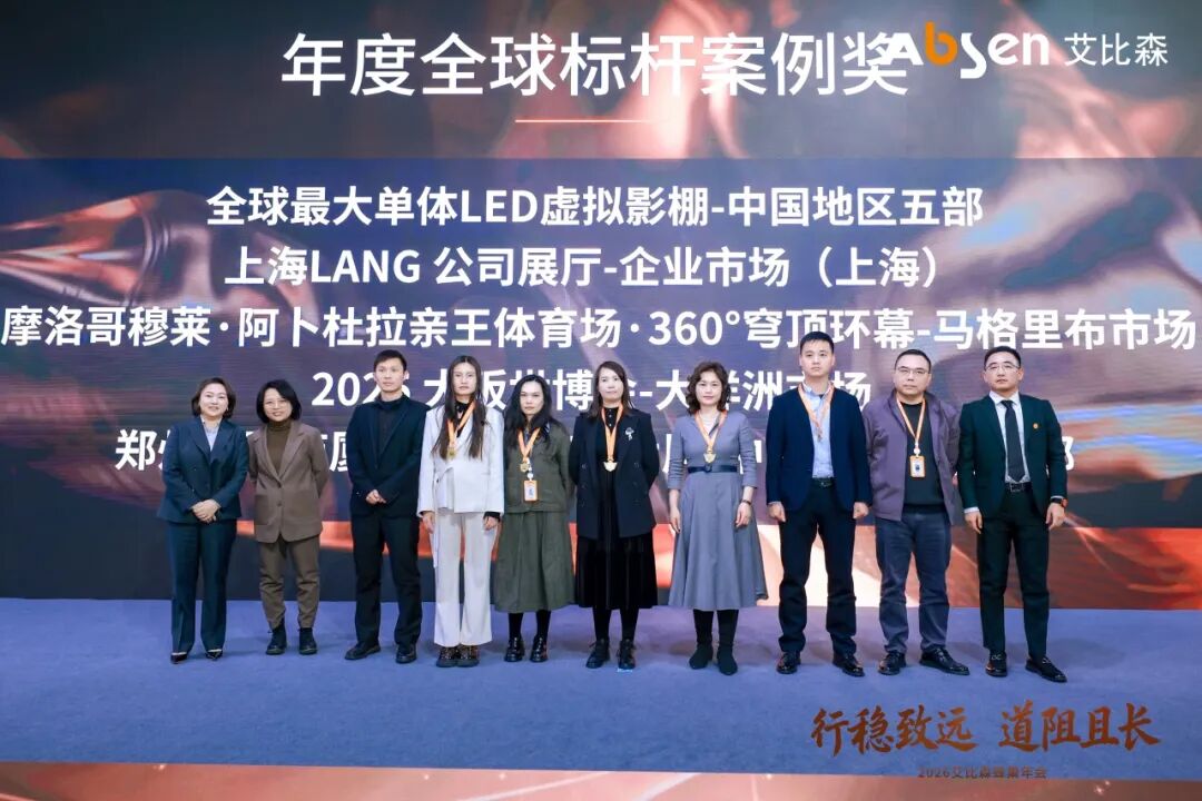 △左右滑动查看现场盛况