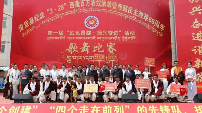 山海情深绘就雪域高原新画卷——天津市“十四五”期间对口支援昌都市工作综述