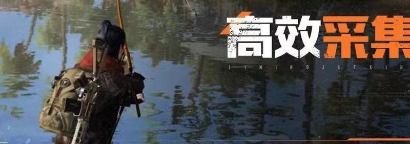 �������ѣ�������Ч�ɼ�����