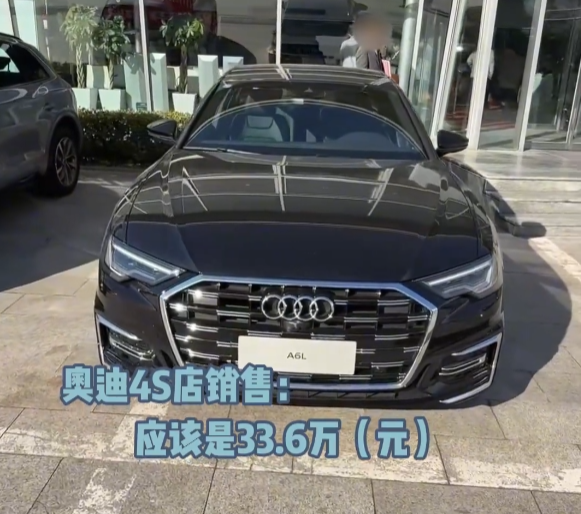 豪华中大型轿车销冠！奥迪A6L实探4S店已优惠15万元