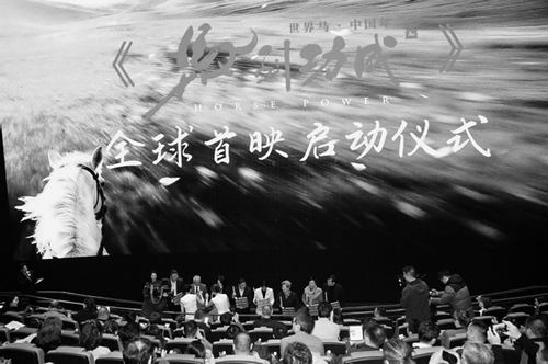 电影+大展，上海科技馆回归“彩蛋”