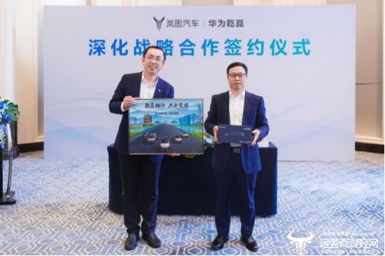 高端智能SUV市场竞争白热化，岚图泰山Ultra测试车能否“超车”？