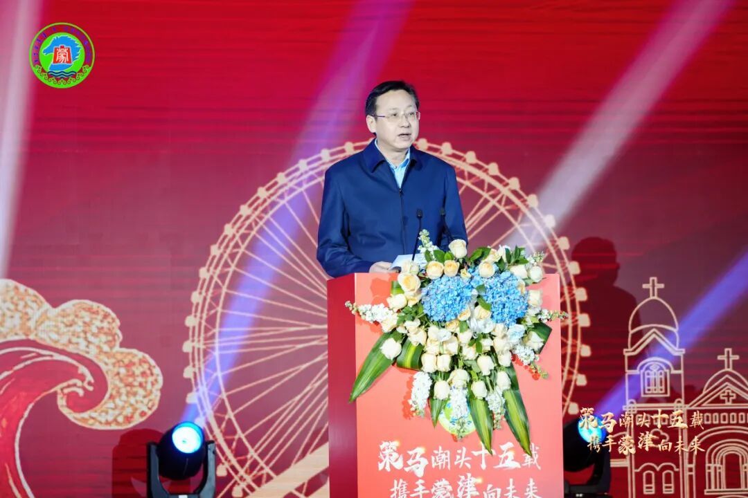 ▲内蒙古自治区人民政府驻北京办事处党组书记、主任高建华讲话