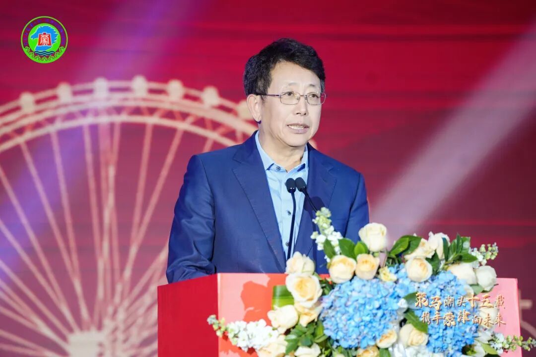 ▲天津市内蒙古商会会长、天津绿茵景观生态建设股份有限公司董事长祁永致辞