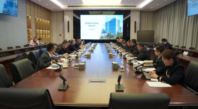 创新驱动，产业赋能：鸿合科技开启融入奇瑞体系新篇章