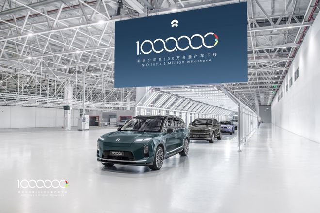 蔚来，活明白了