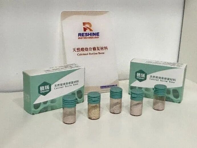 瑞盛生物产品 每经记者 张文瑜 摄