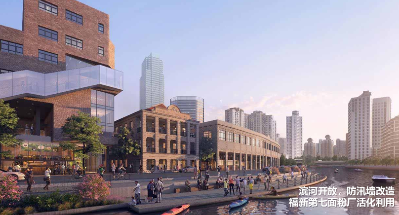 东斯文里规划效果图  图片来源：受访者提供